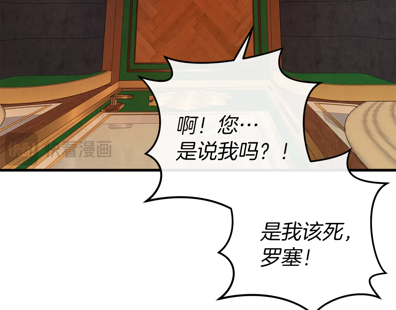 第117页