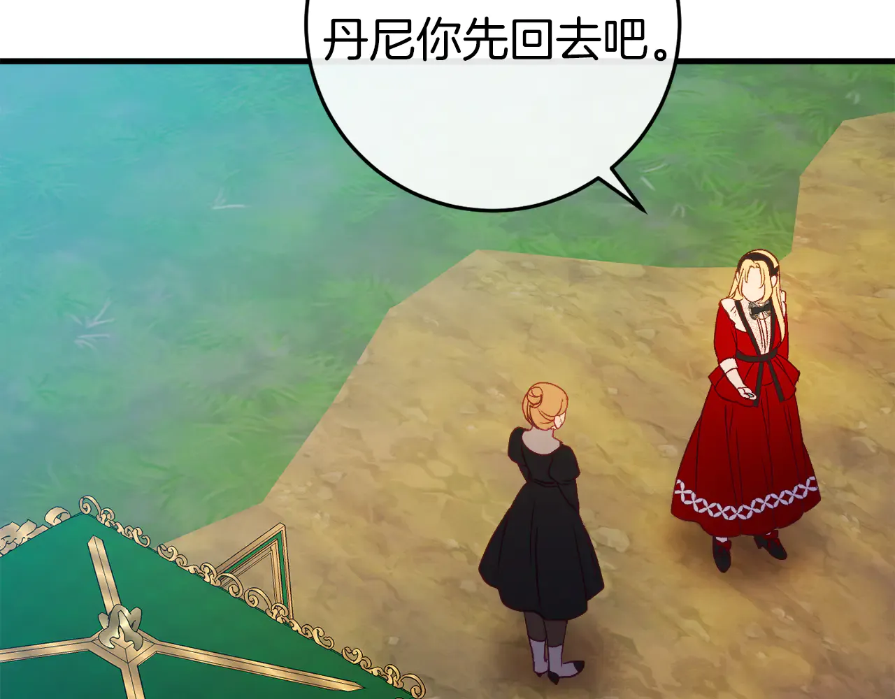 第206页