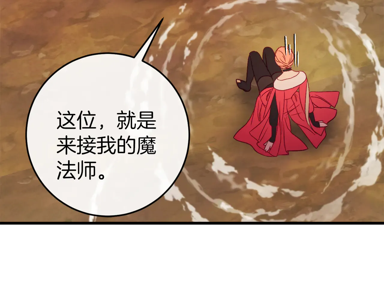 第238页