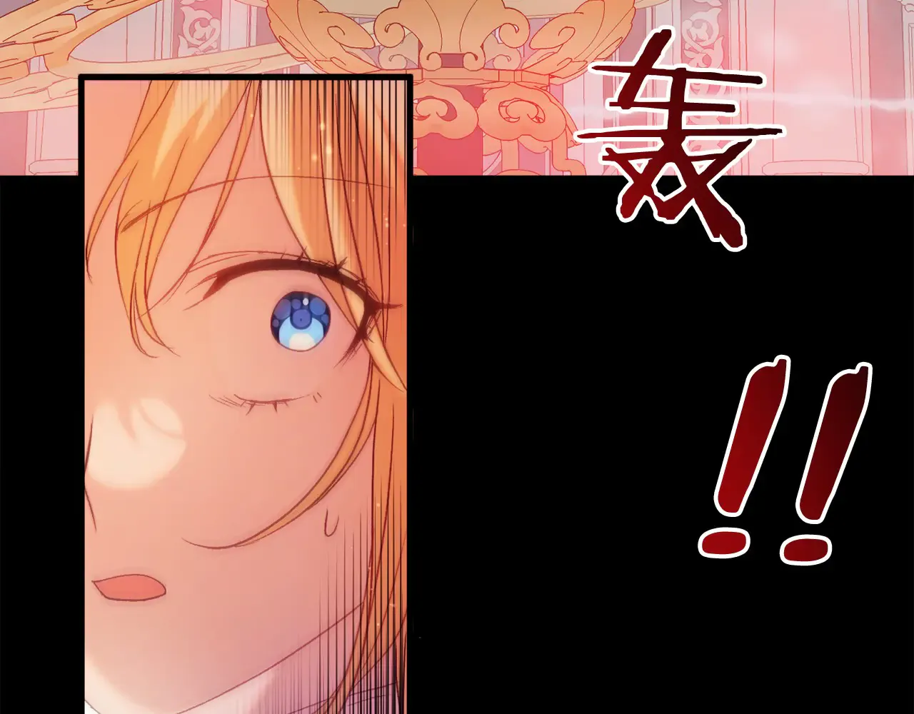 第199页
