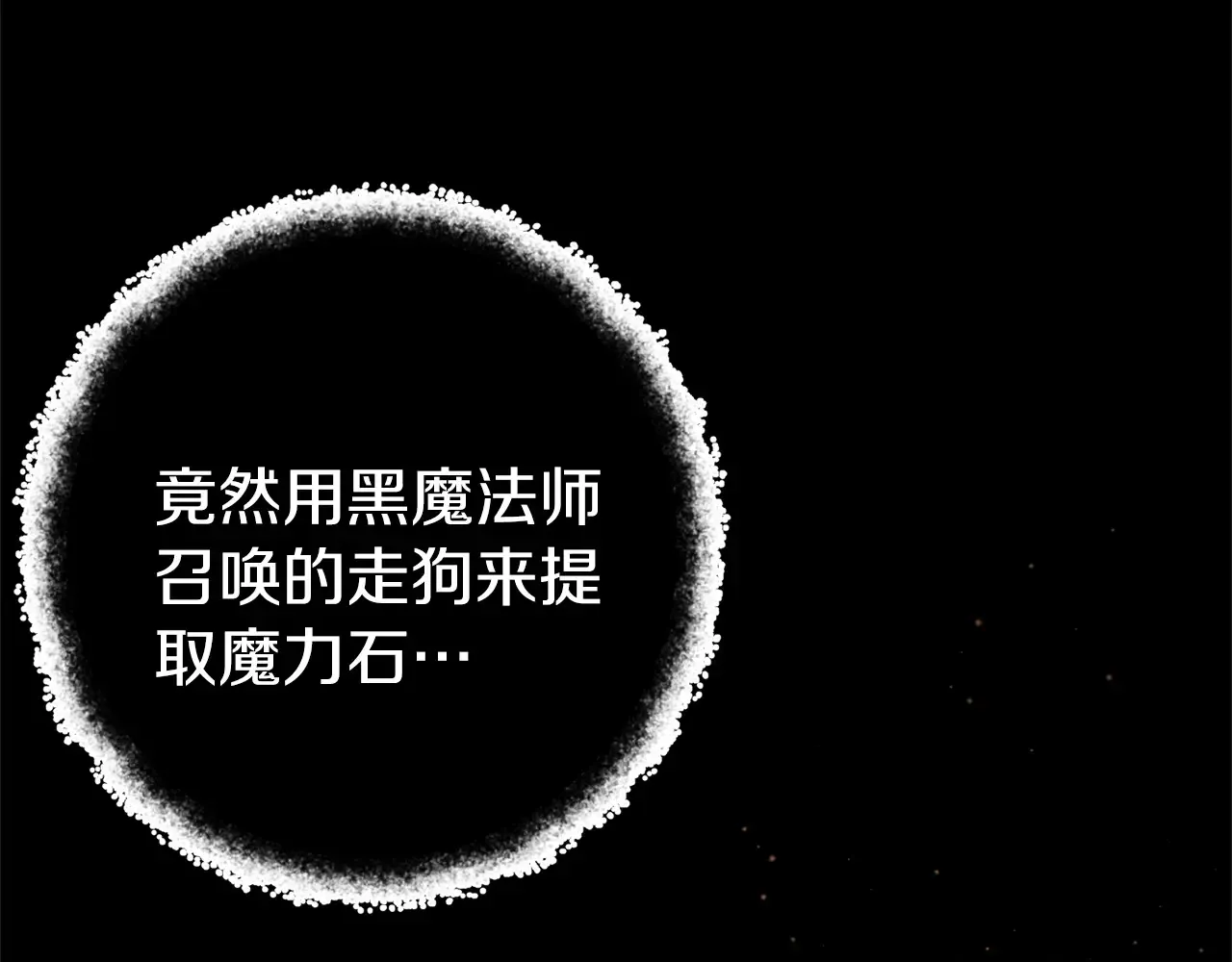 第231页
