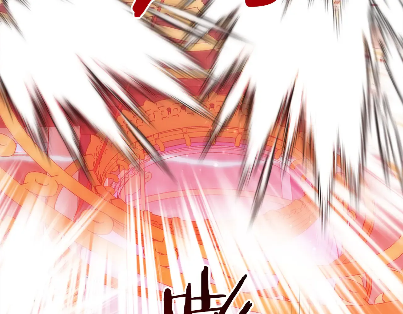 第255页