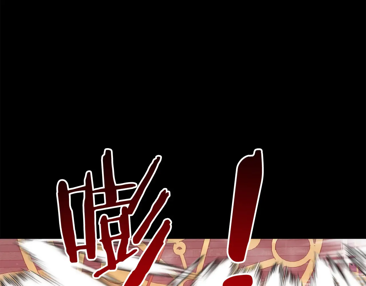 第254页