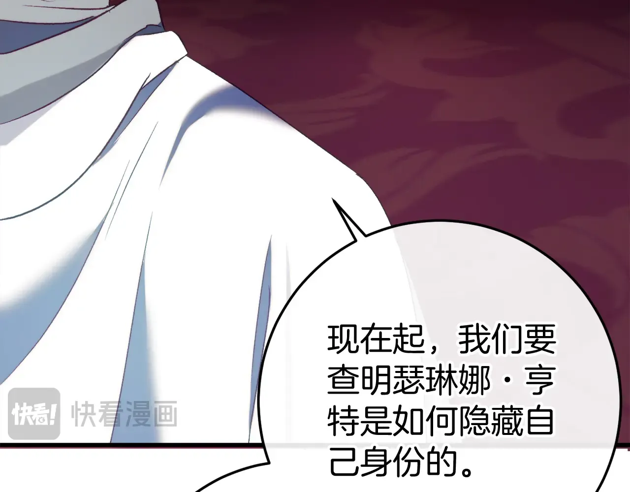 第196页