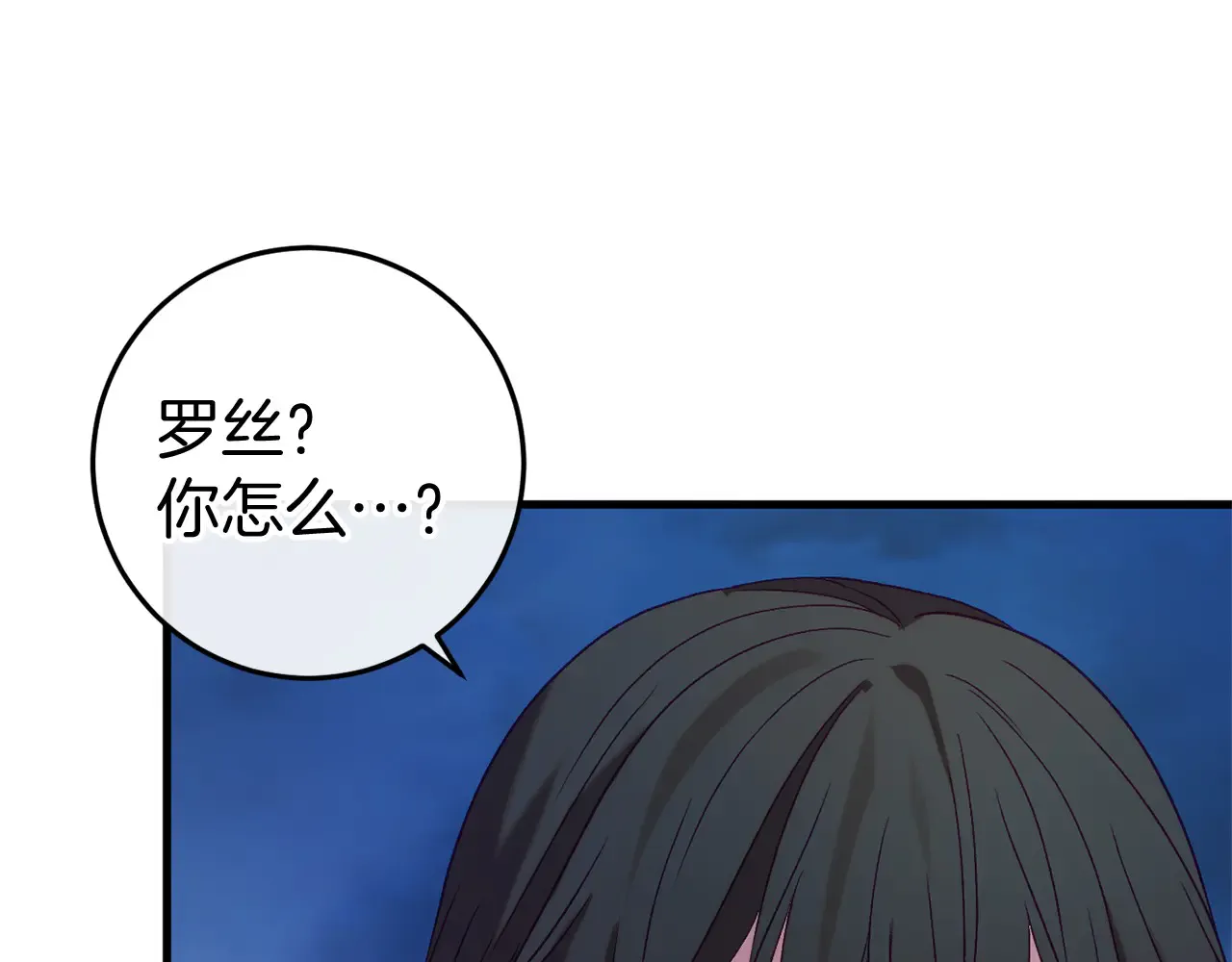 第252页
