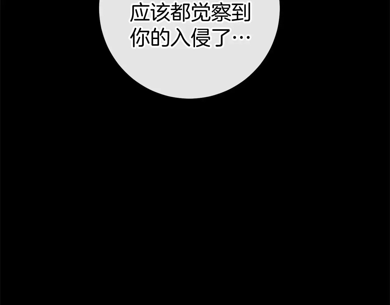 第267页