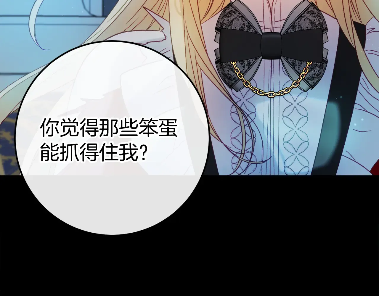 第282页