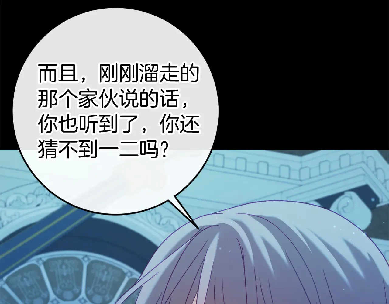 第284页