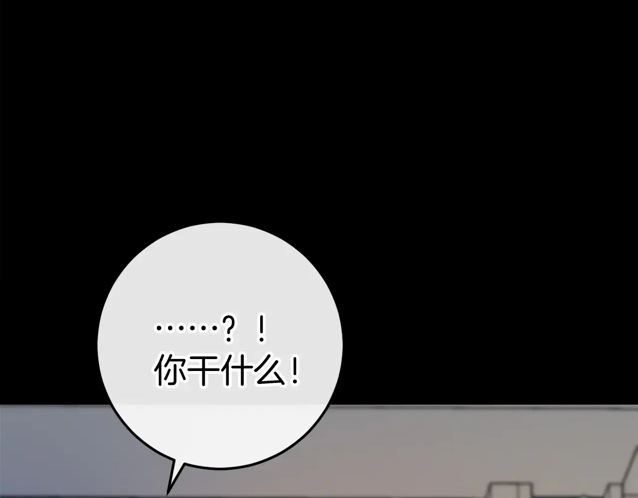 第277页