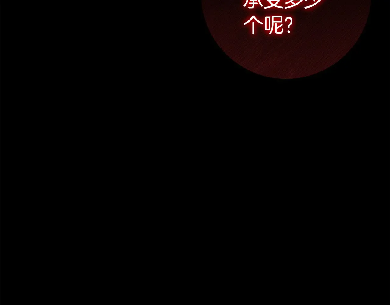 第299页