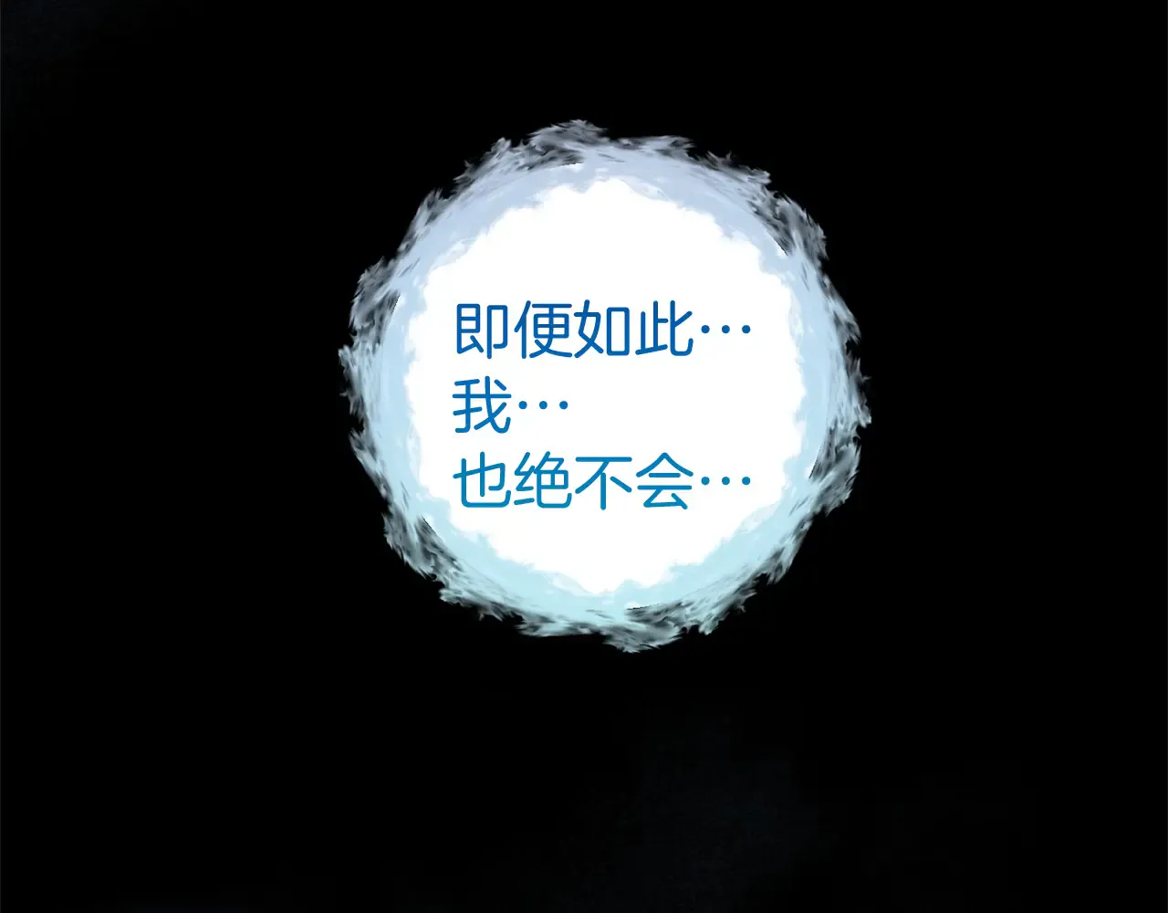 第307页