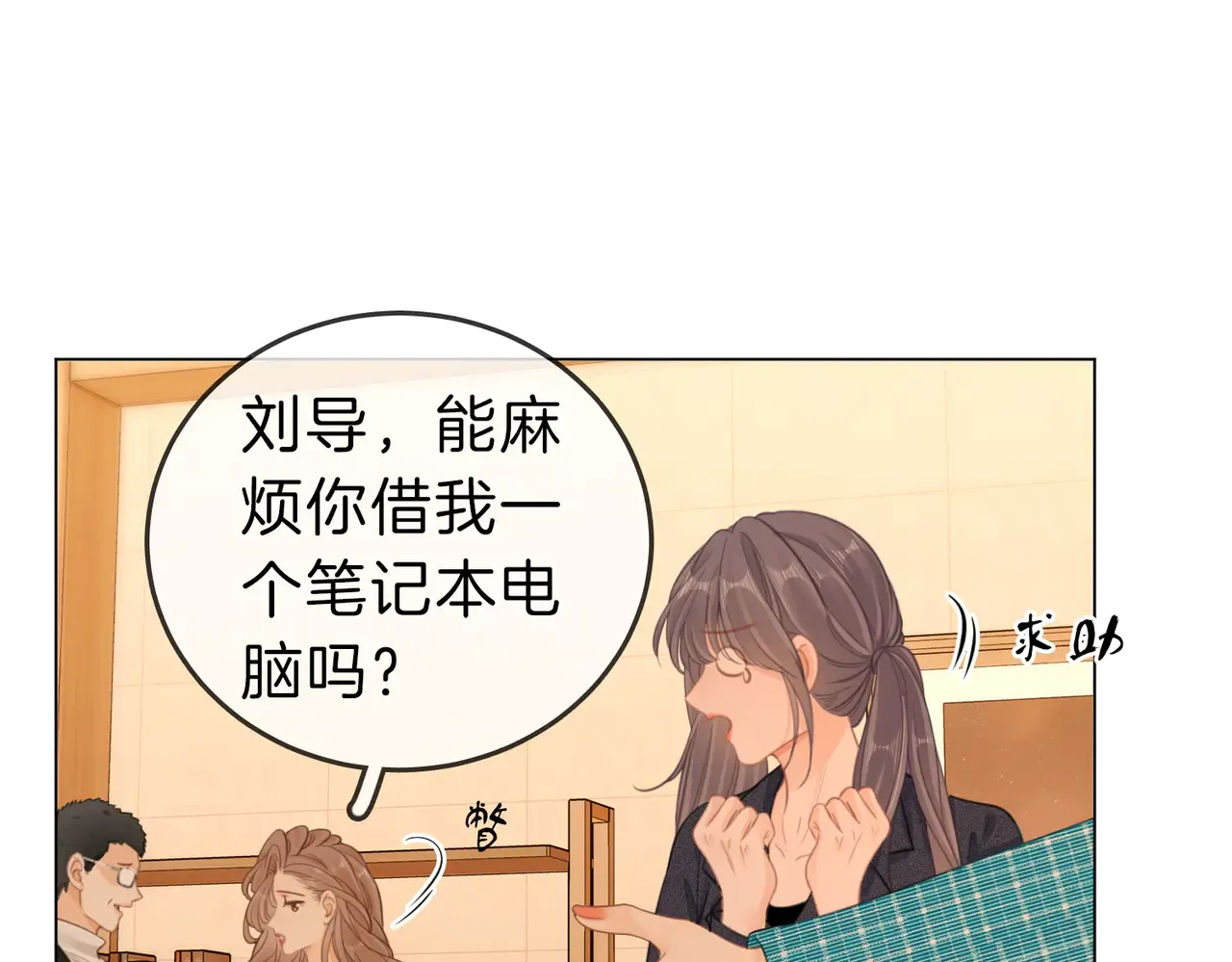 第52页