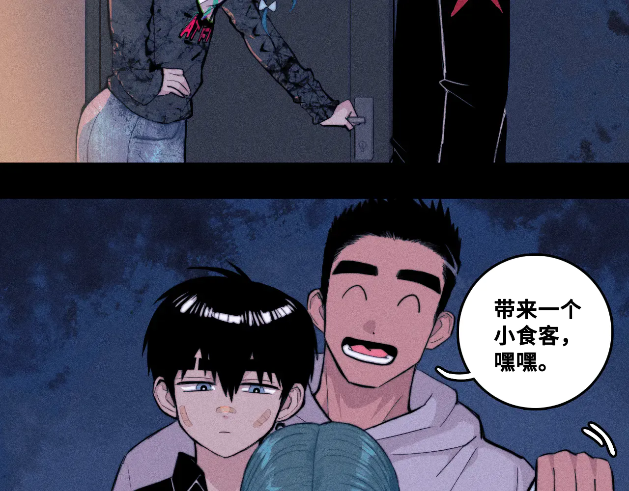第63页