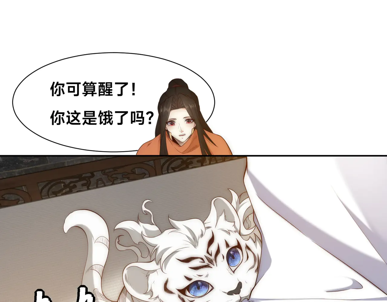 第113页