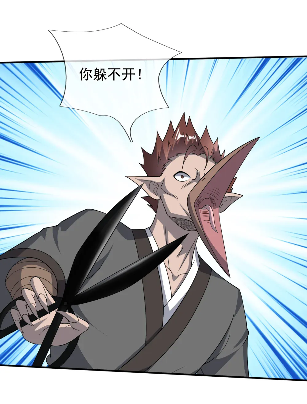 第43页
