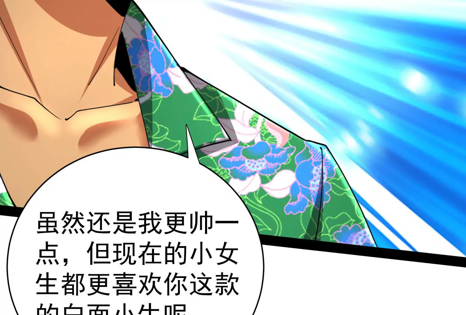 第131页