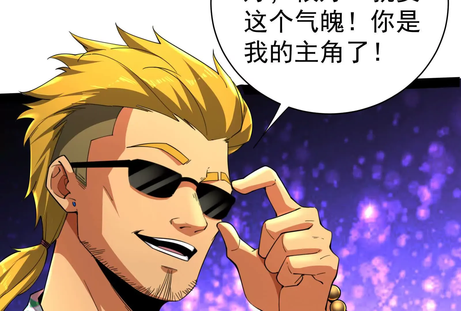 第143页