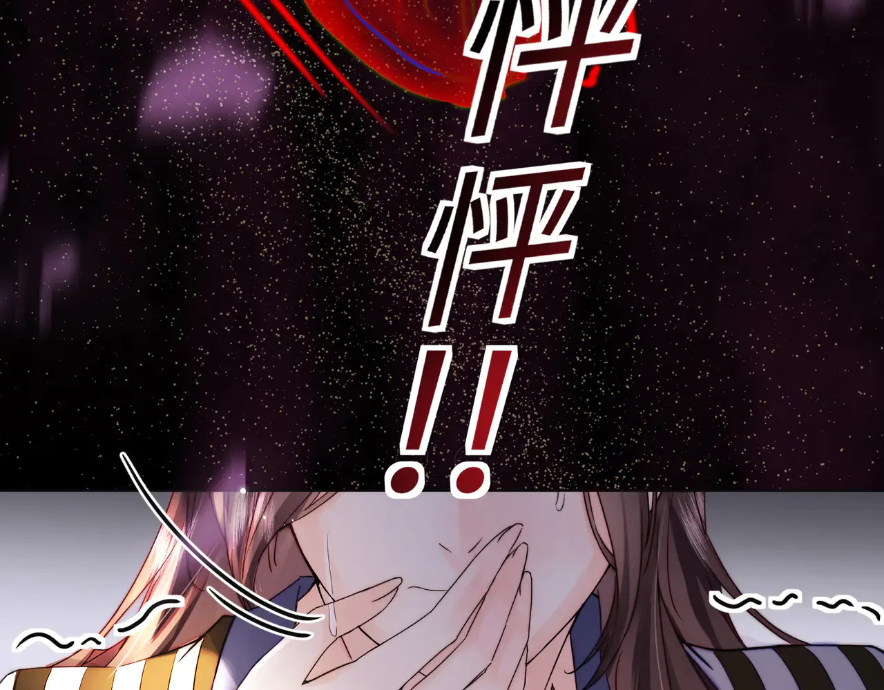 第193页