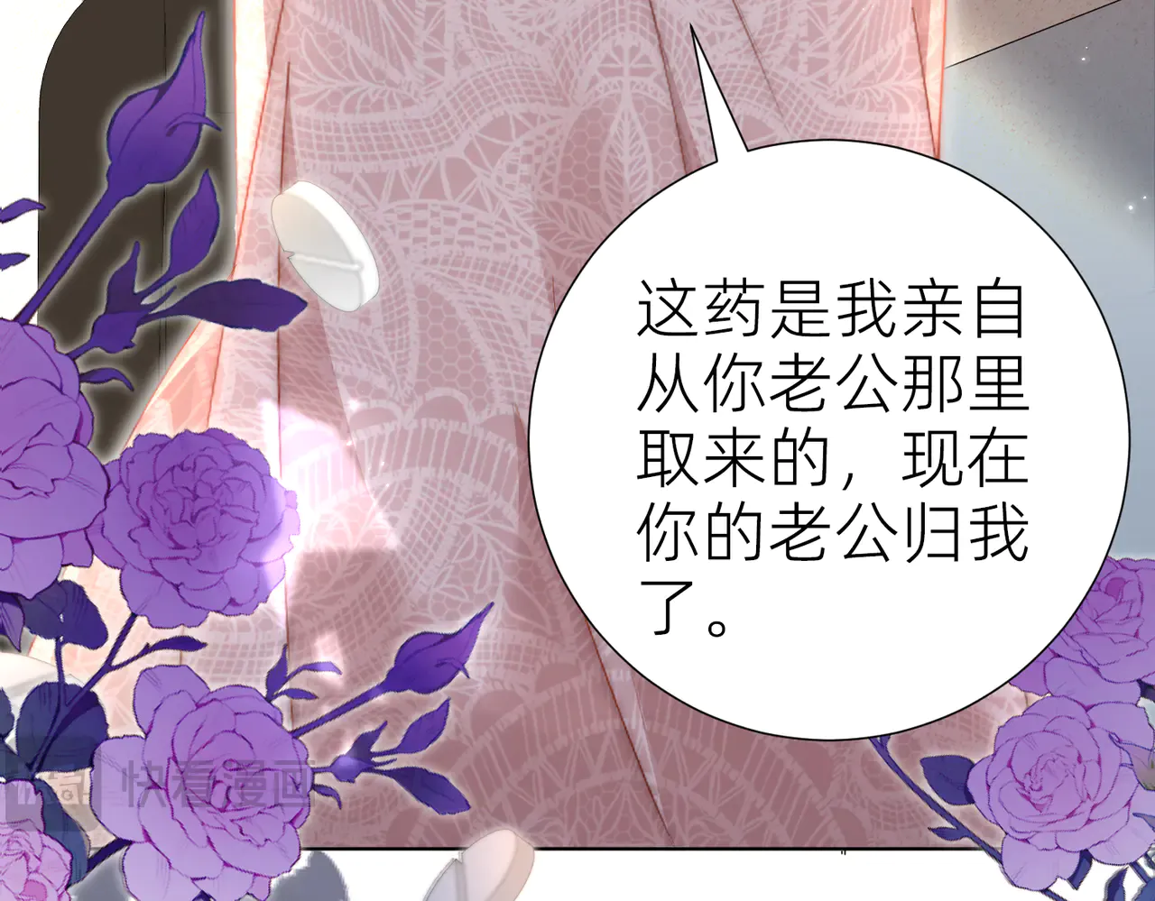 第219页