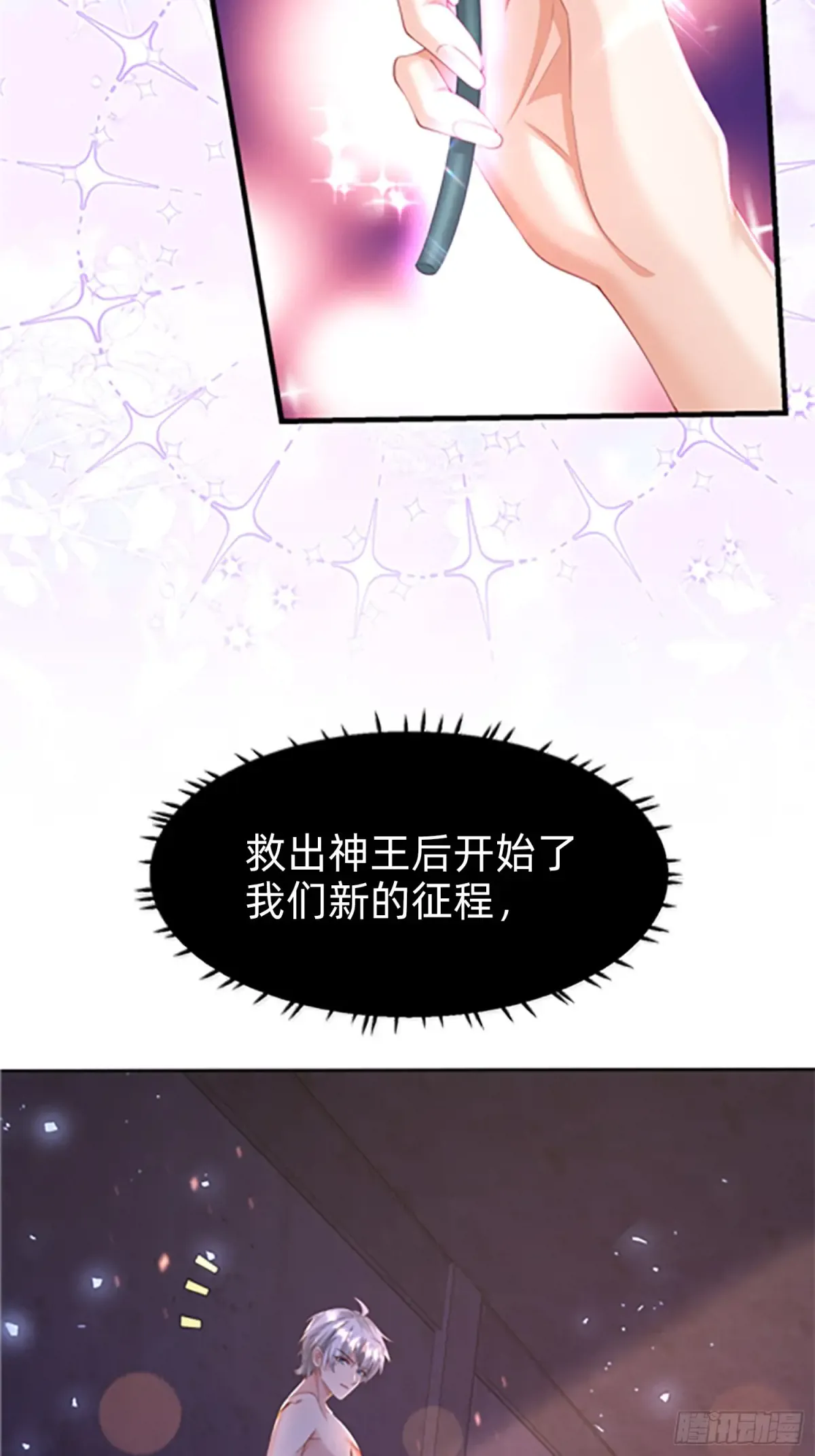 第77页