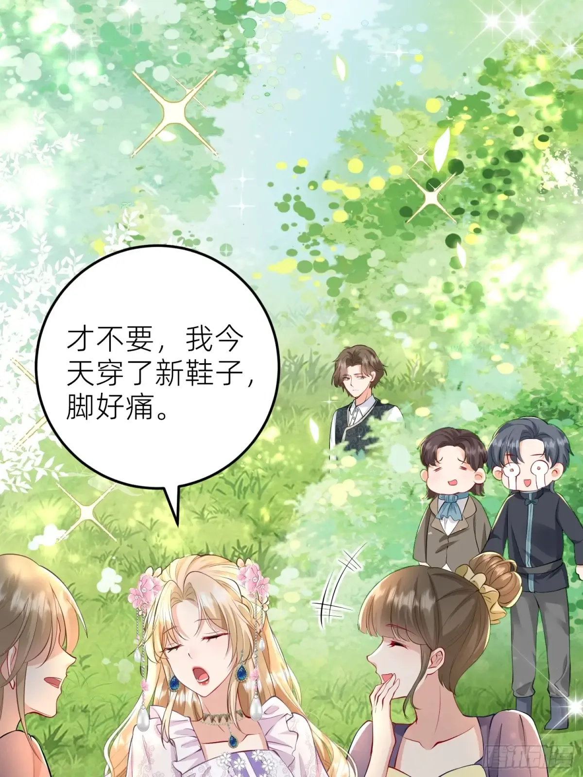第39页