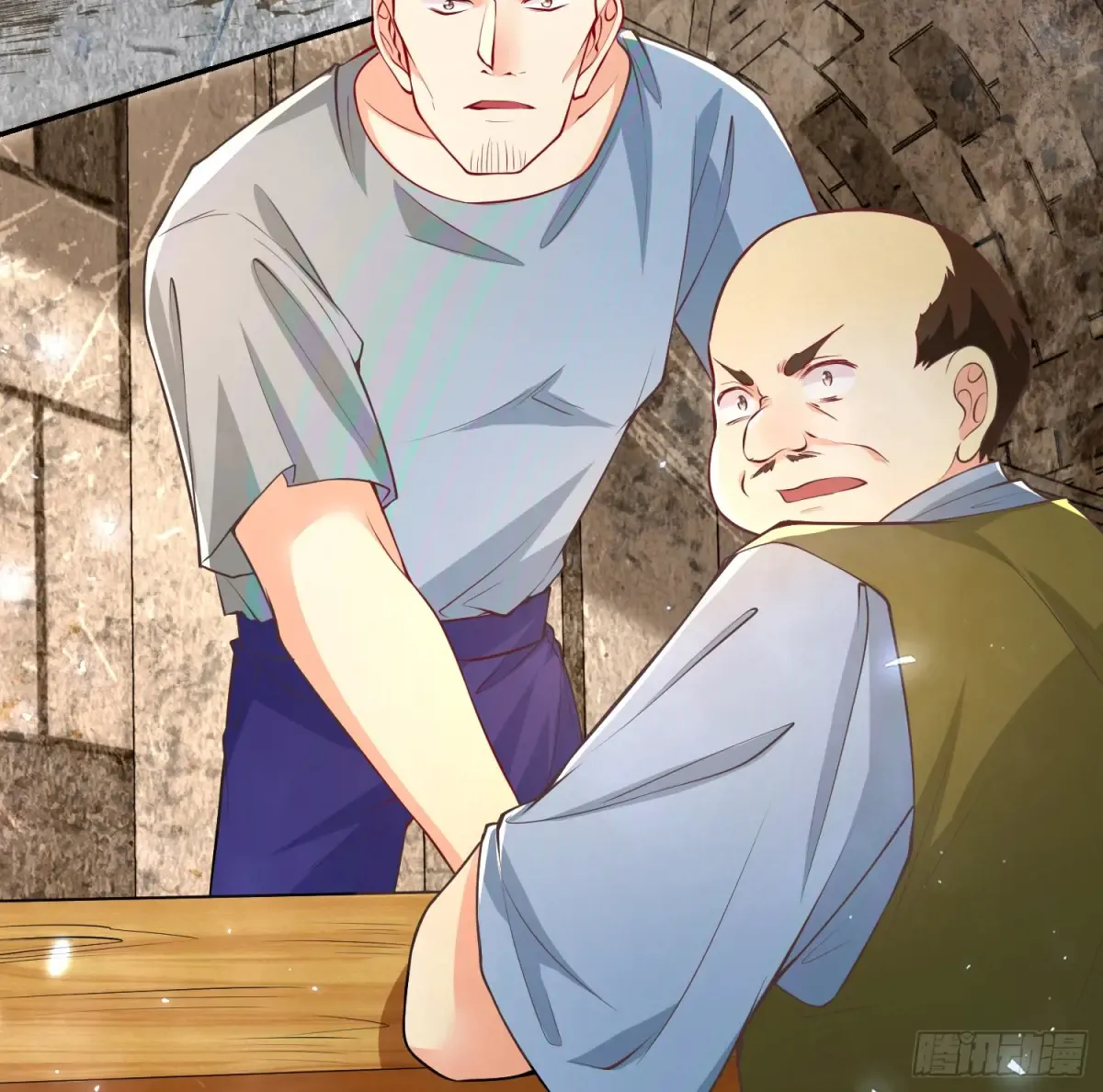 第47页