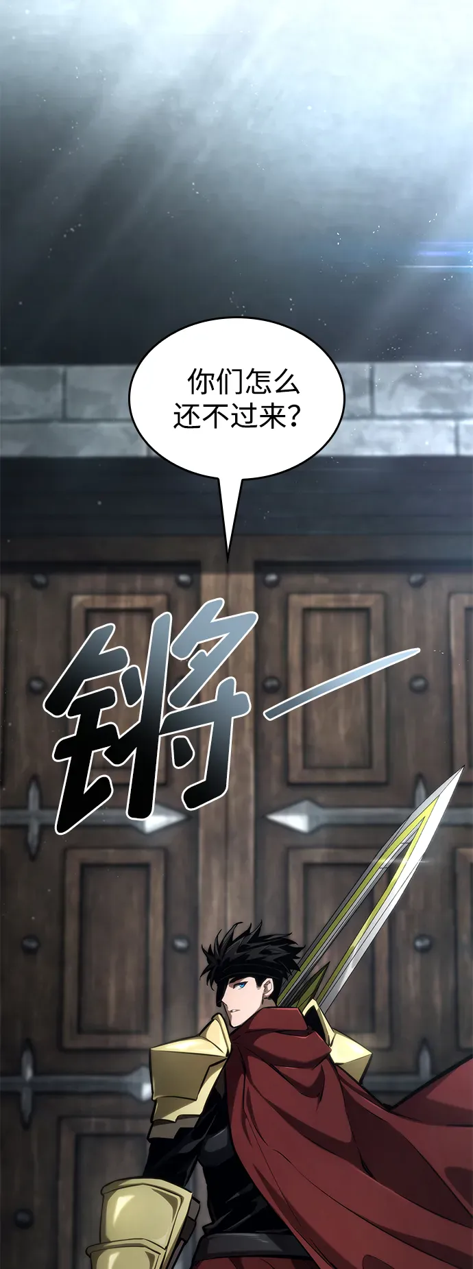 第122页