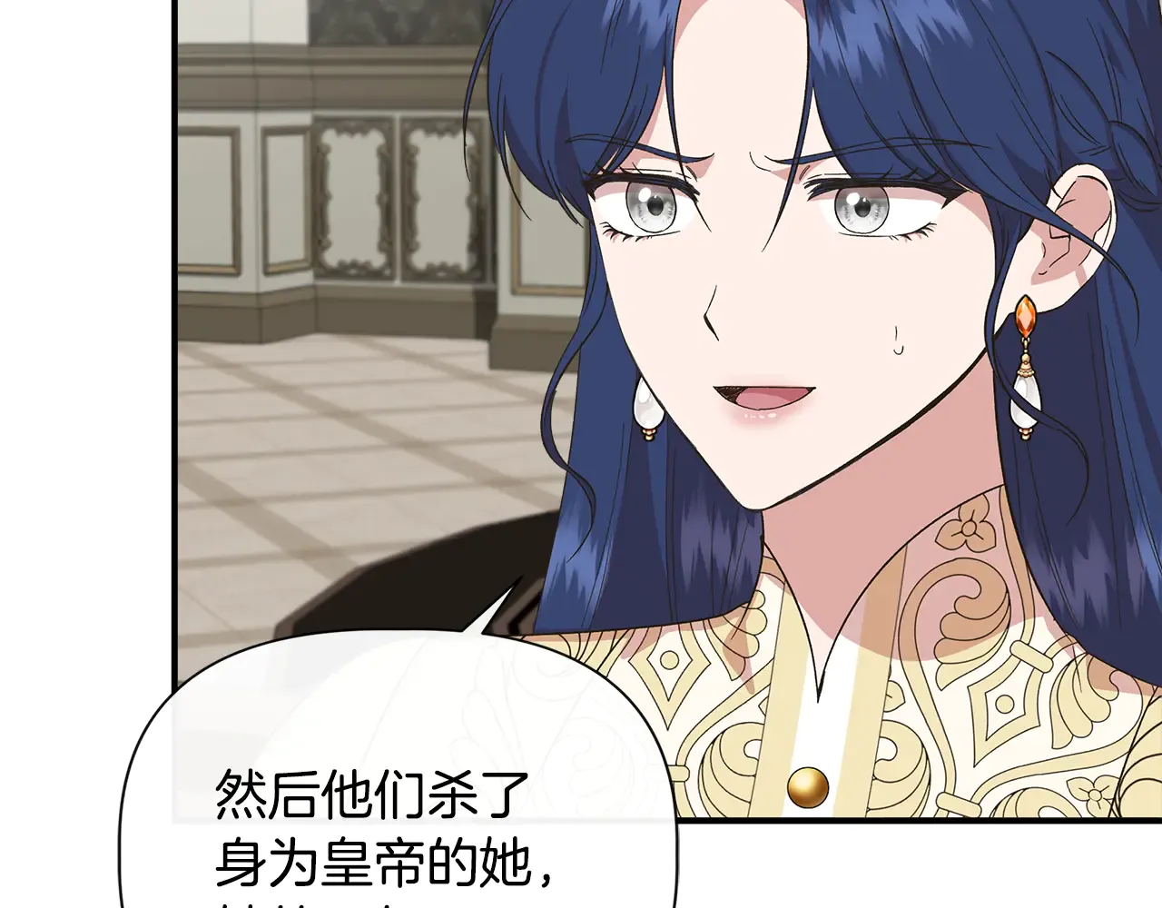 第137页