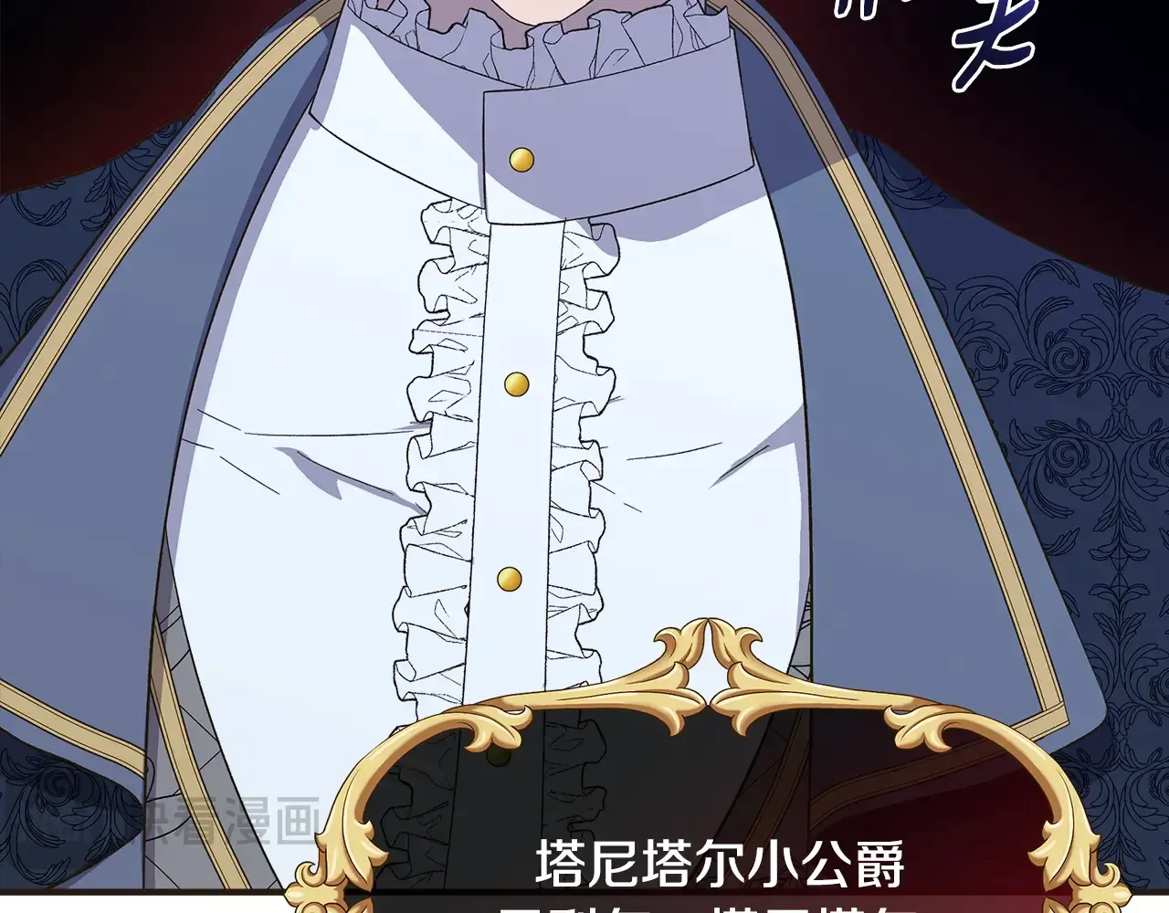 第154页
