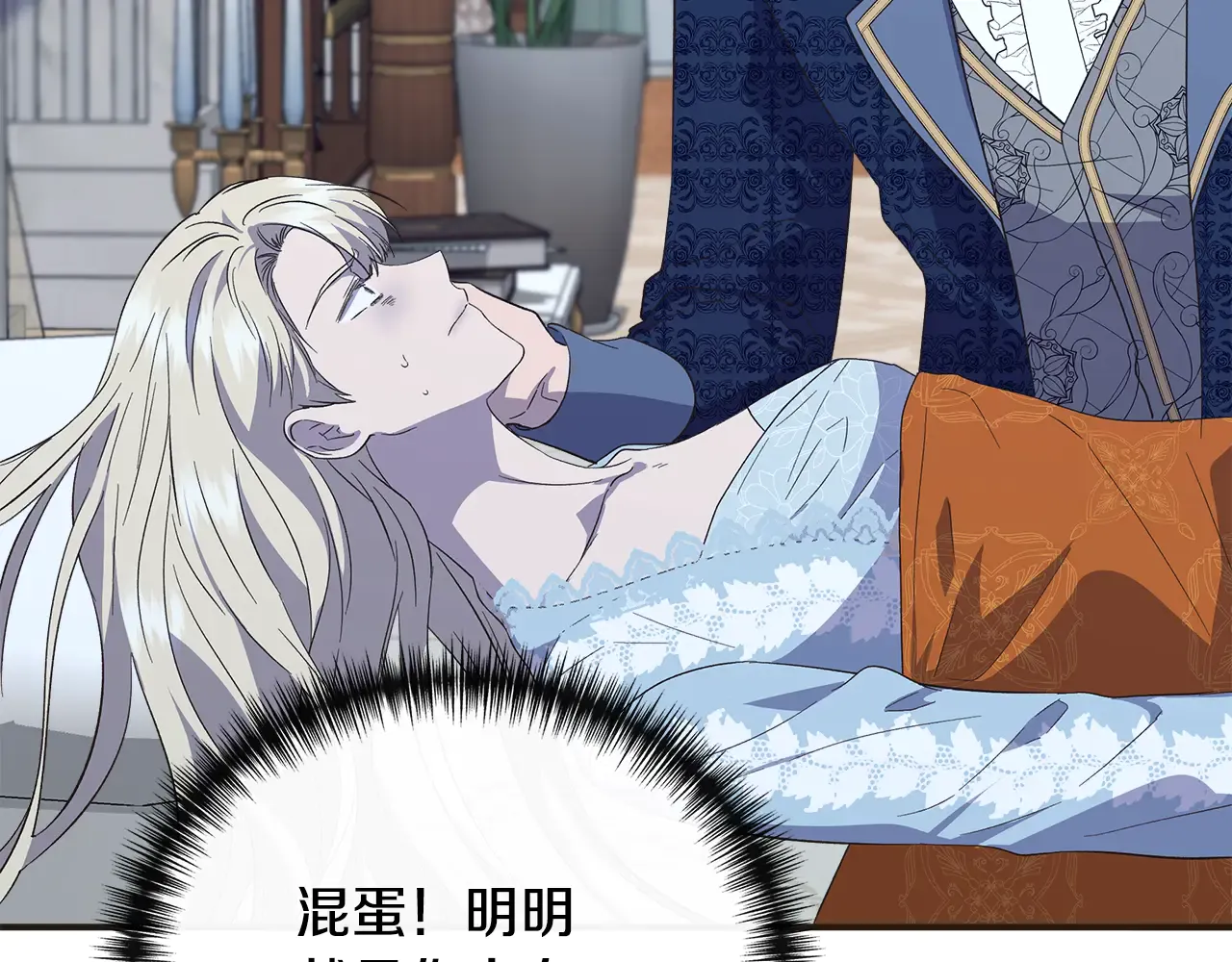 第160页