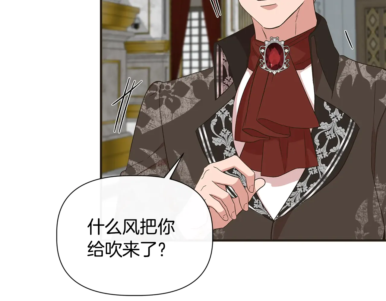 第187页