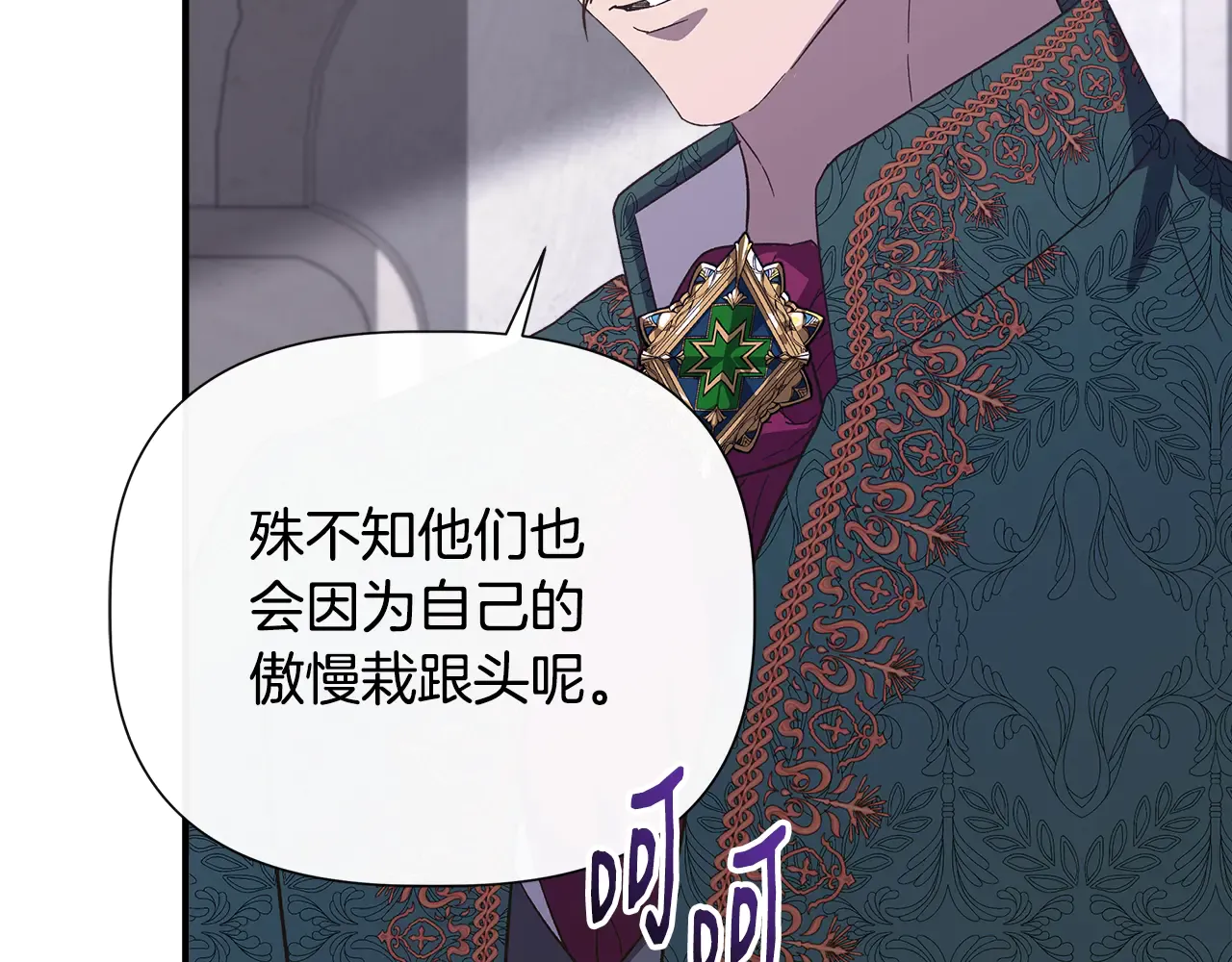 第110页
