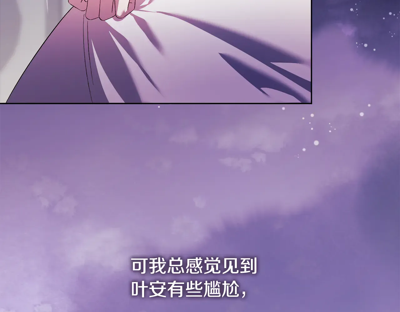 第213页