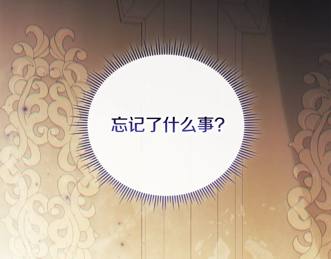 第235页