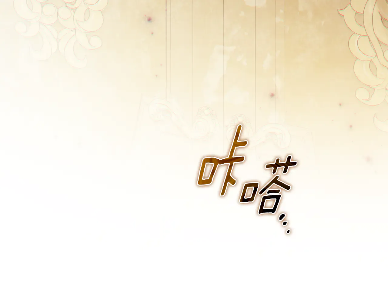 第236页