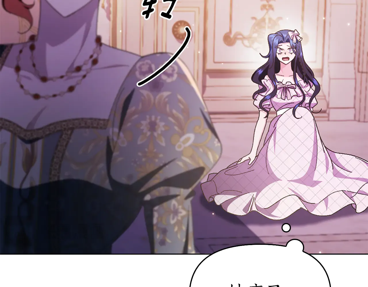 第137页