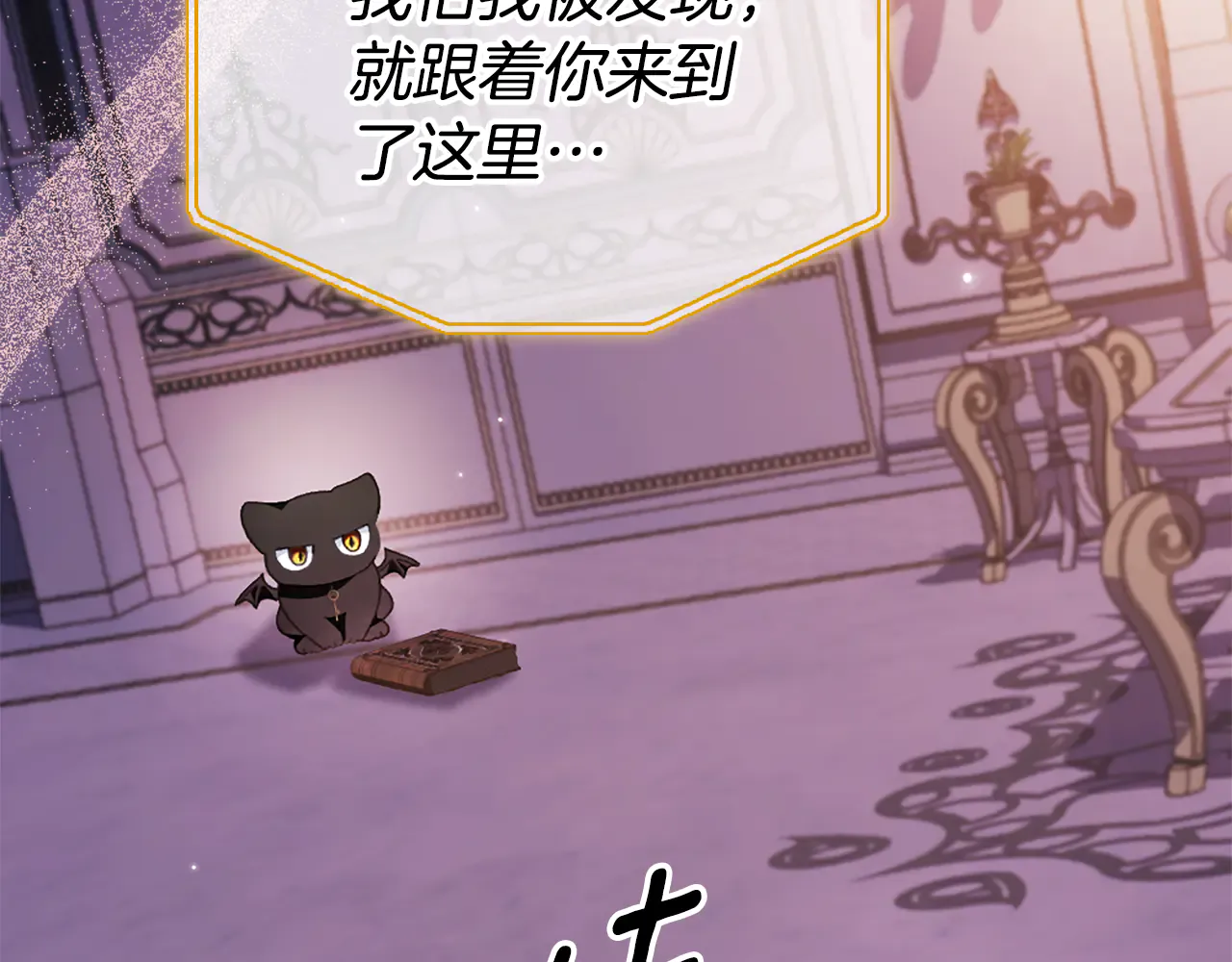 第208页