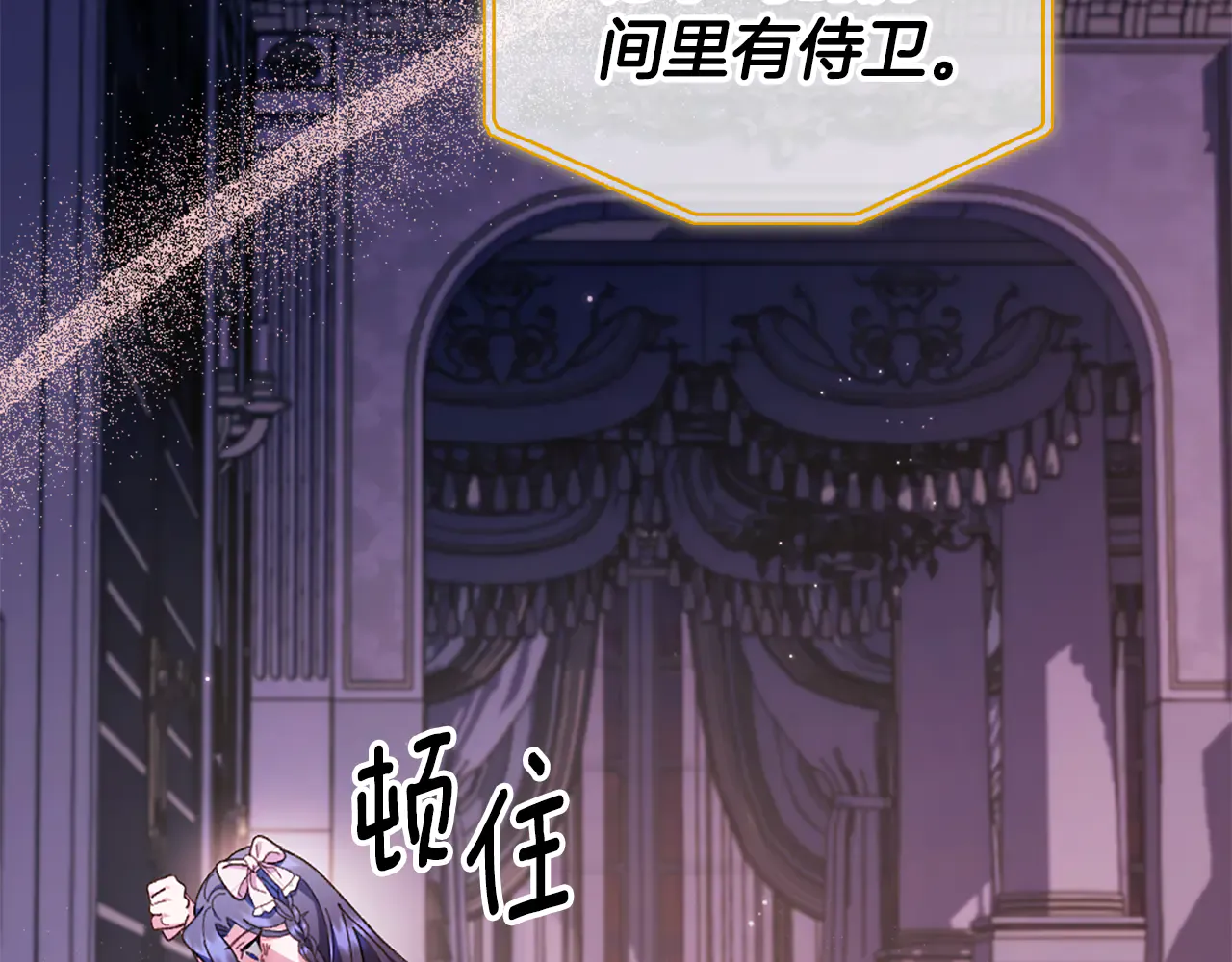 第205页