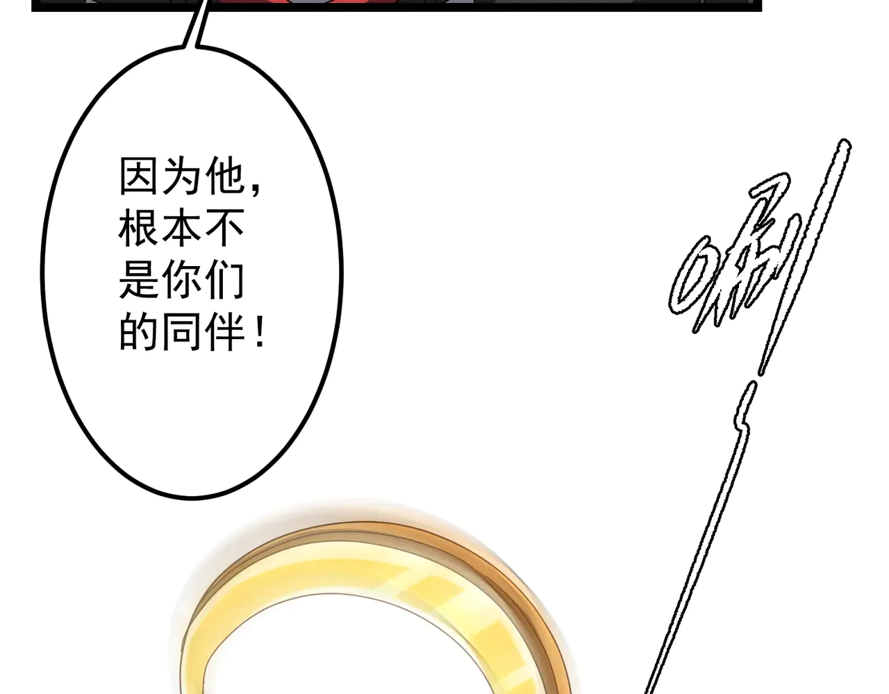 第167页