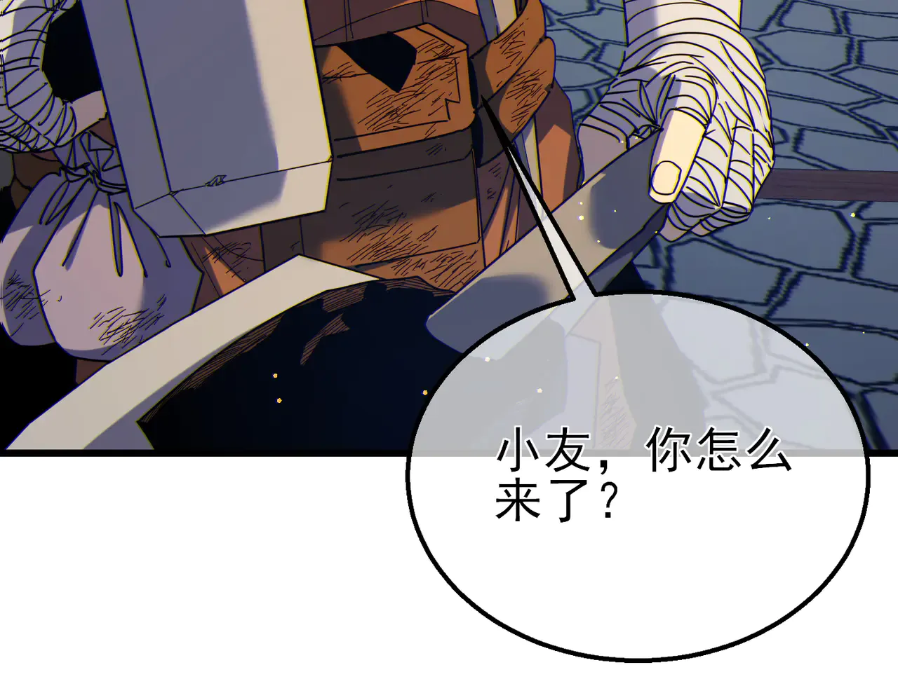 第134页