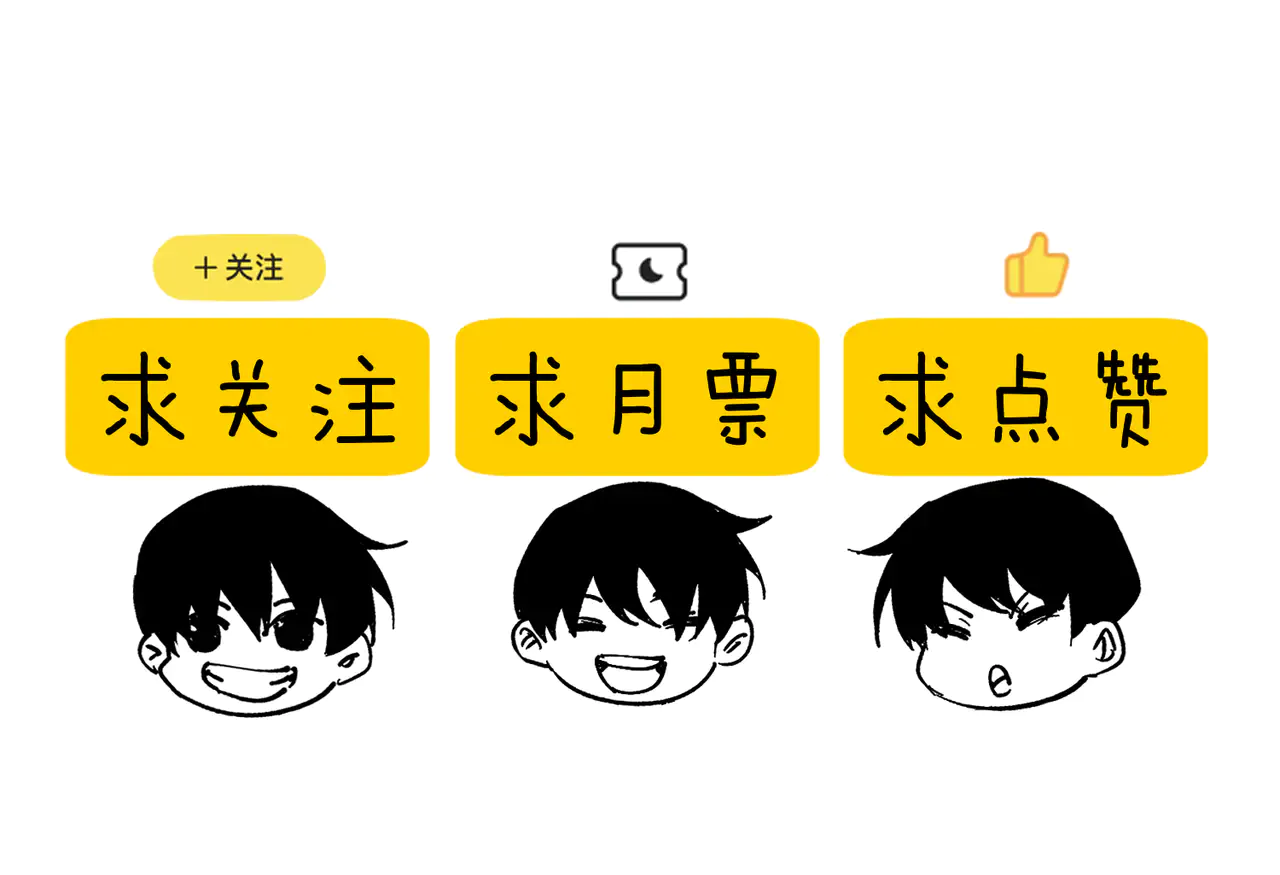 第201页