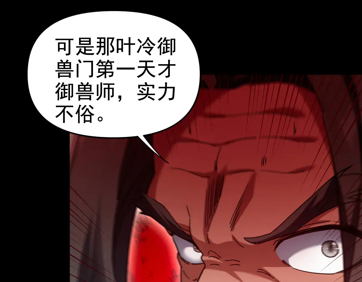 第185页