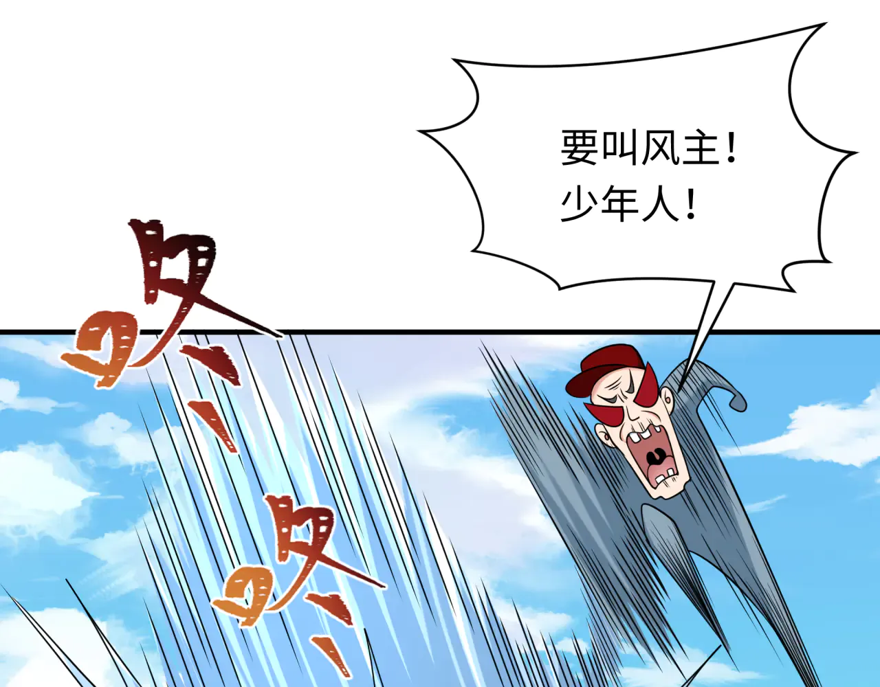 第106页