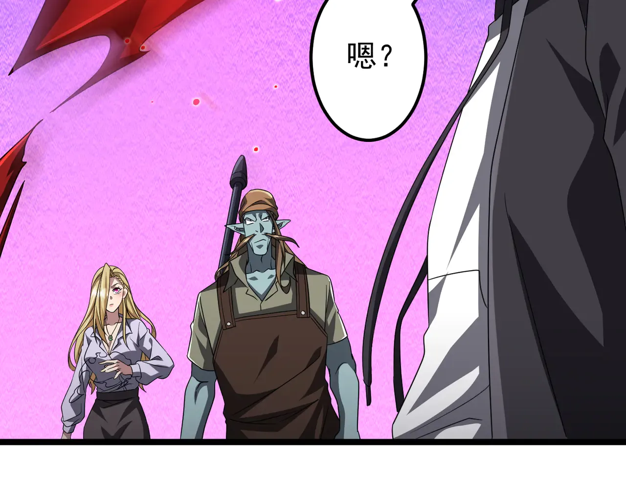 第149页