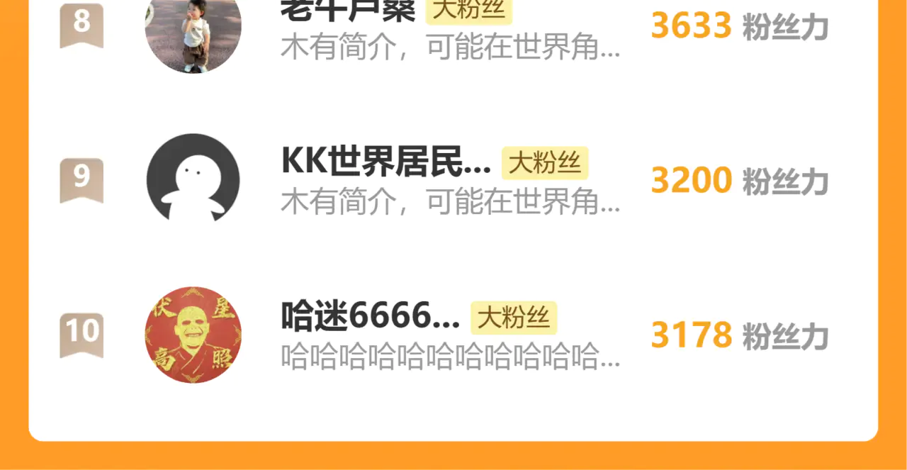 第187页