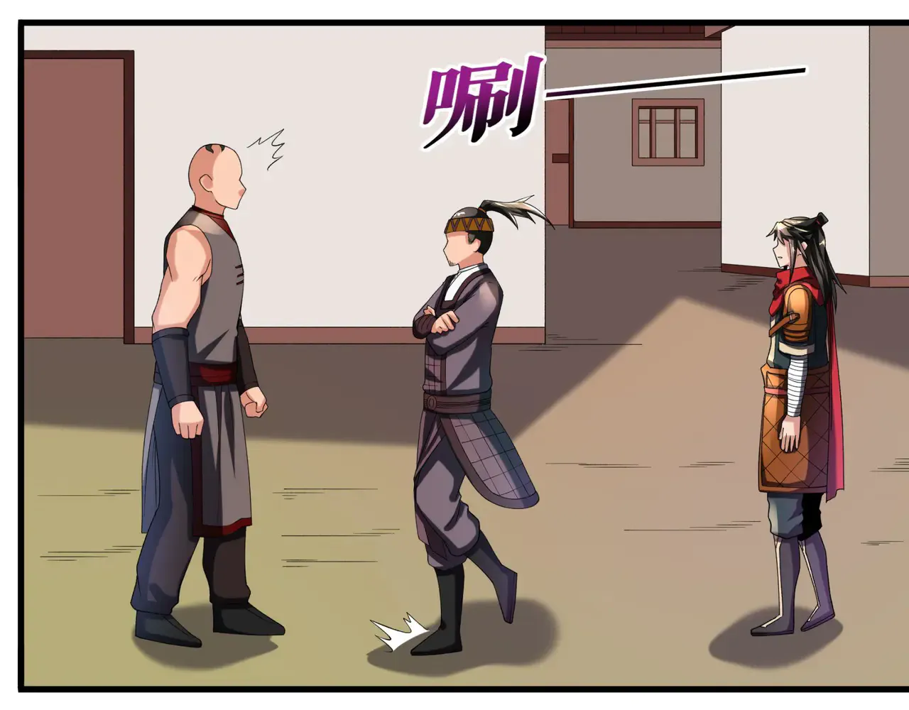 第61页