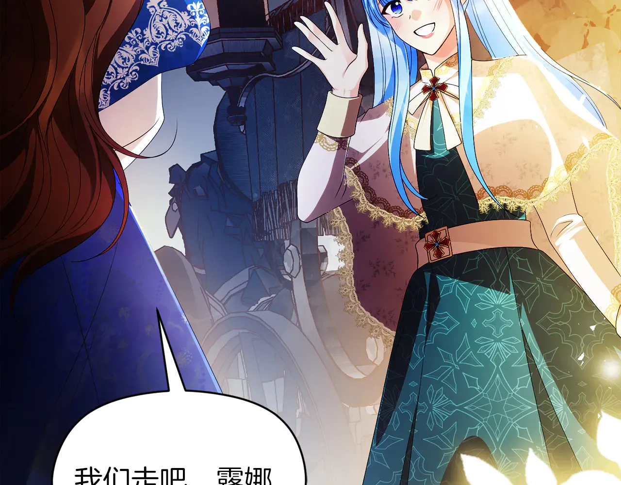 第117页