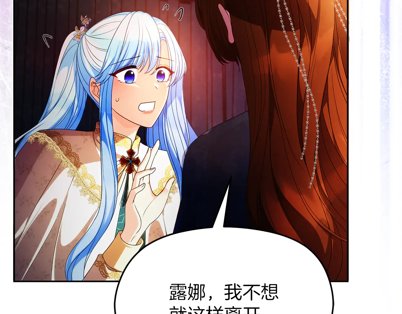第180页