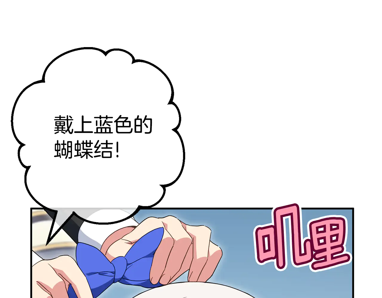 第175页