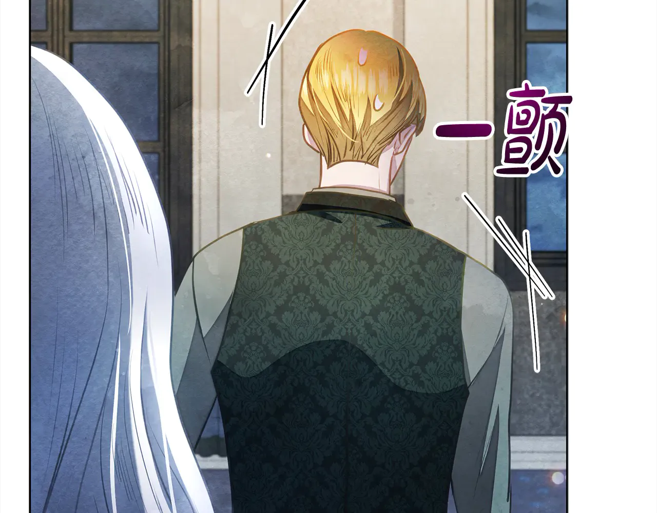 第131页